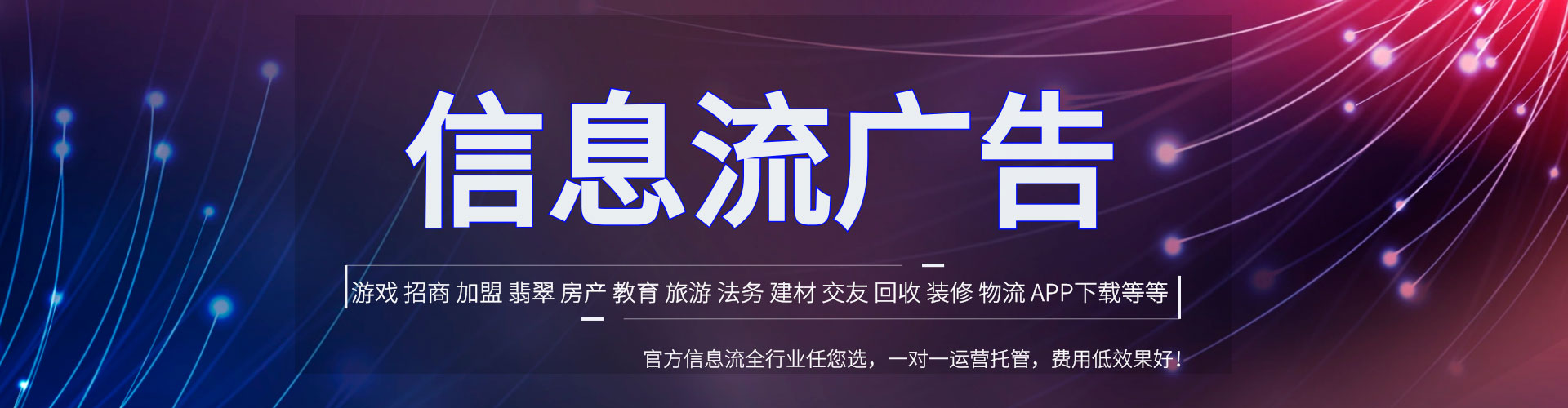 怒江sem服务