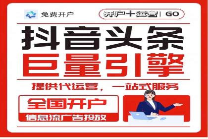 百度竞价费用一览，案例分析