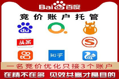 创新金融产品推广开户的营销策略