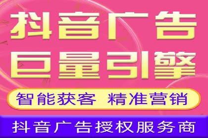 百度推广费用预算规划与案例